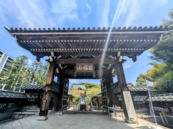 建長寺(神奈川県)