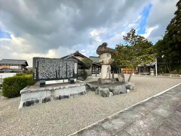 白鬚神社(滋賀県)