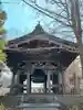 総持寺(神奈川県)