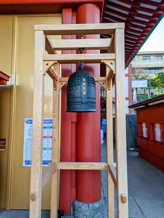 成田山横浜別院延命院のその他建物