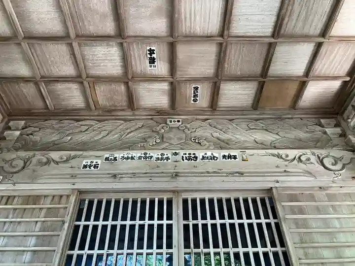 由良比女神社(島根県)
