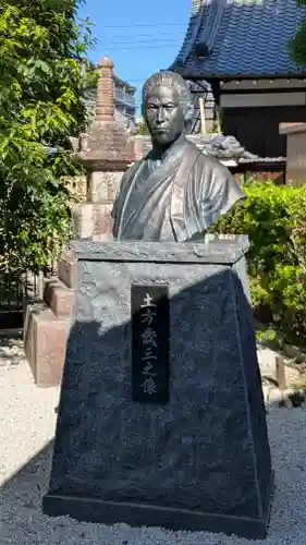 壬生寺(京都府)