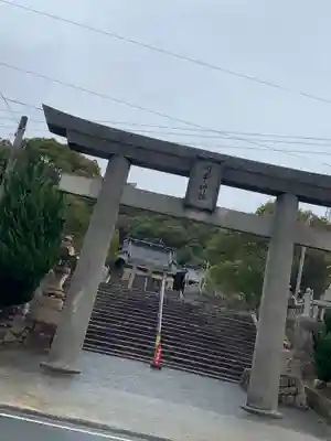 川中神社の鳥居
