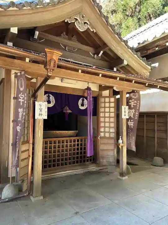 豊川閣 妙厳寺(愛知県)