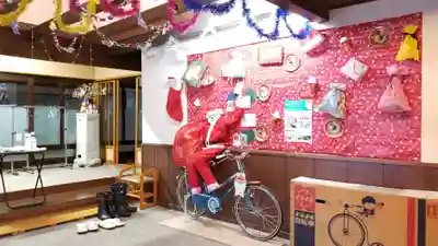 帰厚院のその他建物