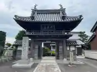 正眼院の{uncategorized: "未分類", other: "その他", undefined: "問題あり", building: "その他建物", grave: "お墓", sacred_gate: "鳥居", guardian: "狛犬", statue: "像", buddha: "仏像", history: "歴史", nature: "自然", garden: "庭園", animal: "動物", pagoda: "塔", temizu: "手水舎", mountain_gate: "山門・神門", sanctuary: "本殿・本堂", subordinate: "末社・摂社", art: "芸術", scenery: "景色", jizo: "地蔵", ema: "絵馬", goshuin: "御朱印", omikuji: "おみくじ", items: "授与品その他", amulet: "お守り", goshuincho: "御朱印帳", eats: "食事", festival: "お祭り", votive_dance: "神楽", shichigosan: "七五三参", wedding: "結婚式", experience: "体験その他", initially: "初詣", around: "周辺", anti_infection: "感染症対策"}