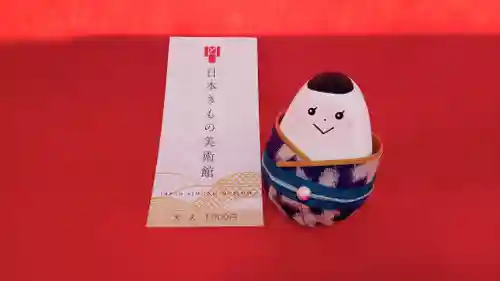 阿邪訶根神社(福島県)