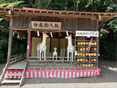 砥鹿神社（里宮）(愛知県)