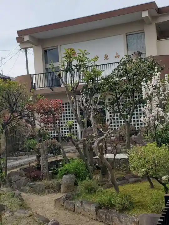 誓願寺の本殿・本堂