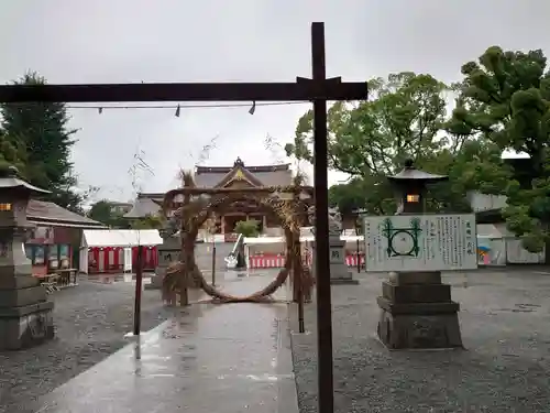 富知六所浅間神社の体験その他