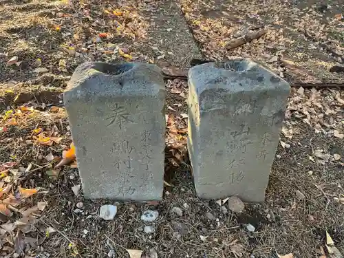 藤原神明社(千葉県)