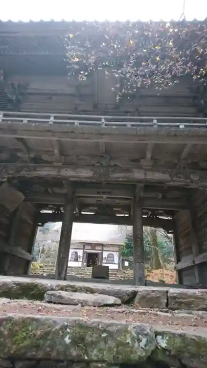高源寺の山門・神門