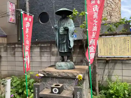 真福寺の{uncategorized: "未分類", other: "その他", undefined: "問題あり", building: "その他建物", grave: "お墓", sacred_gate: "鳥居", guardian: "狛犬", statue: "像", buddha: "仏像", history: "歴史", nature: "自然", garden: "庭園", animal: "動物", pagoda: "塔", temizu: "手水舎", mountain_gate: "山門・神門", sanctuary: "本殿・本堂", subordinate: "末社・摂社", art: "芸術", scenery: "景色", jizo: "地蔵", ema: "絵馬", goshuin: "御朱印", omikuji: "おみくじ", items: "授与品その他", amulet: "お守り", goshuincho: "御朱印帳", eats: "食事", festival: "お祭り", votive_dance: "神楽", shichigosan: "七五三参", wedding: "結婚式", experience: "体験その他", initially: "初詣", around: "周辺", anti_infection: "感染症対策"}