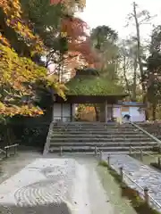 法然院(京都府)