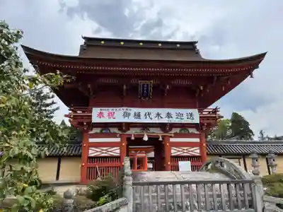 美濃國一宮　南宮大社(岐阜県)