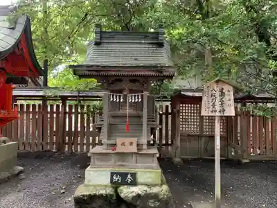 秩父神社(埼玉県)