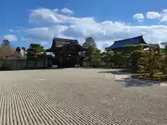 仁和寺(京都府)