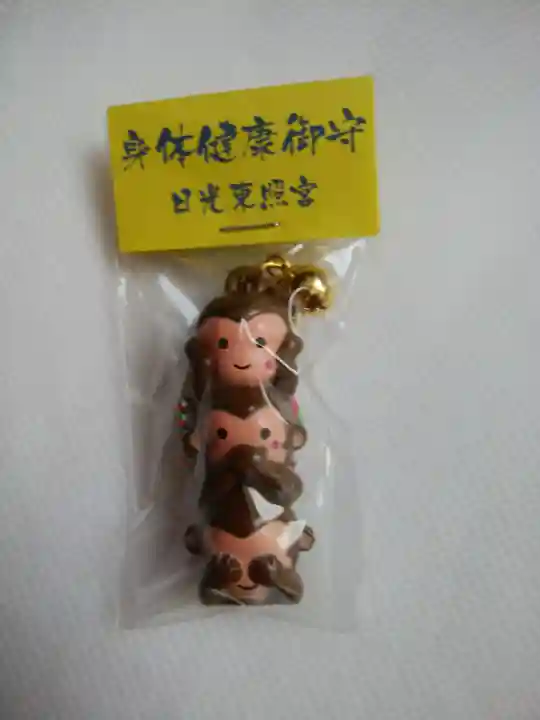 日光東照宮(栃木県)