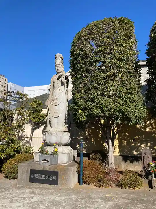 正覚院(神奈川県)