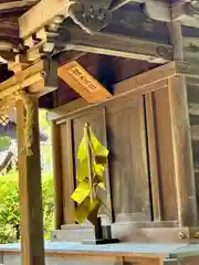 大和神社(奈良県)