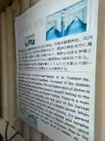 稲荷神社(京都府)