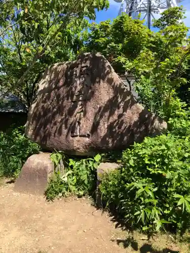 彌彦神社奥宮（御神廟）(新潟県)