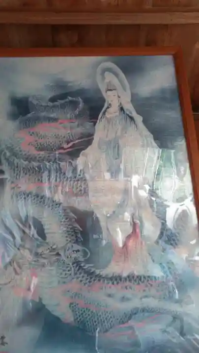 天台宗玄清法流 胸の観音寺の芸術