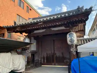 東寺(教王護国寺)の山門・神門