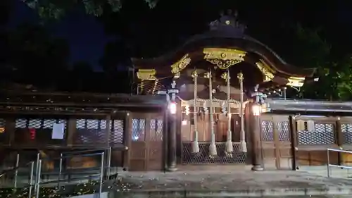 護王神社(京都府)