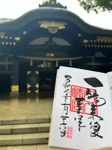 穴八幡宮(東京都)