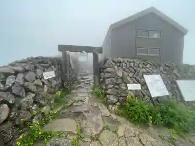 月山神社本宮(山形県)