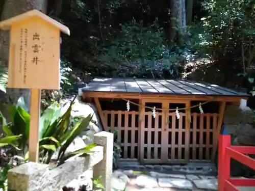 枚岡神社の末社・摂社
