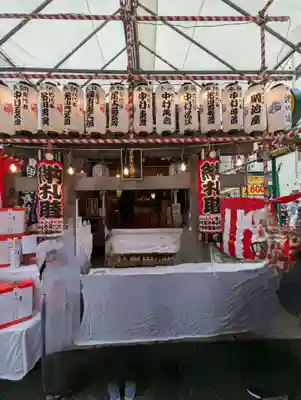 寳田恵比寿神社(東京都)