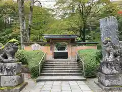 古峯神社の狛犬