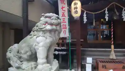 三河稲荷神社の狛犬
