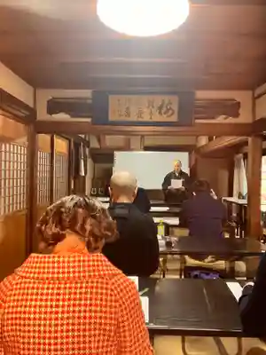 安用寺(愛知県)