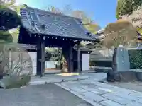 金蔵院の{uncategorized: "未分類", other: "その他", undefined: "問題あり", building: "その他建物", grave: "お墓", sacred_gate: "鳥居", guardian: "狛犬", statue: "像", buddha: "仏像", history: "歴史", nature: "自然", garden: "庭園", animal: "動物", pagoda: "塔", temizu: "手水舎", mountain_gate: "山門・神門", sanctuary: "本殿・本堂", subordinate: "末社・摂社", art: "芸術", scenery: "景色", jizo: "地蔵", ema: "絵馬", goshuin: "御朱印", omikuji: "おみくじ", items: "授与品その他", amulet: "お守り", goshuincho: "御朱印帳", eats: "食事", festival: "お祭り", votive_dance: "神楽", shichigosan: "七五三参", wedding: "結婚式", experience: "体験その他", initially: "初詣", around: "周辺", anti_infection: "感染症対策"}