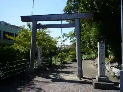 船江上社の鳥居