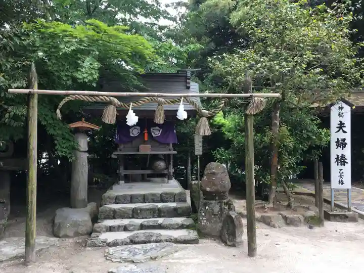 八重垣神社の末社・摂社