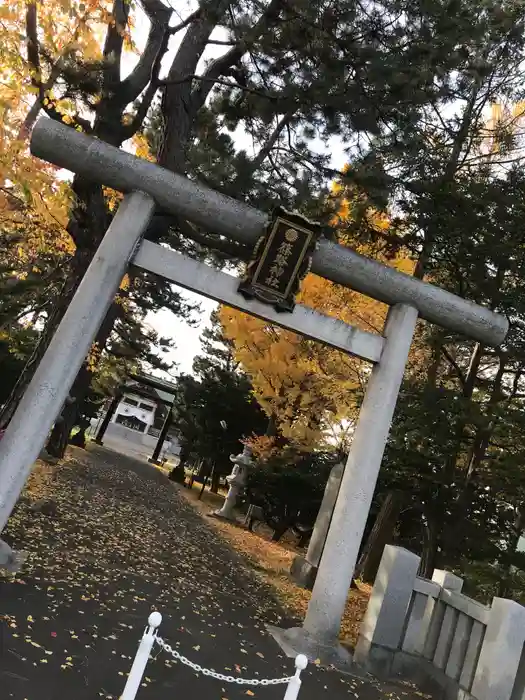 篠路神社の鳥居