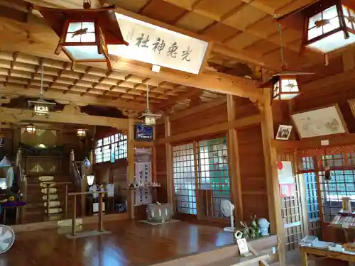 光兎神社(新潟県)