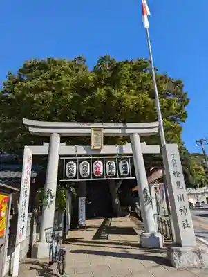 検見川神社の鳥居