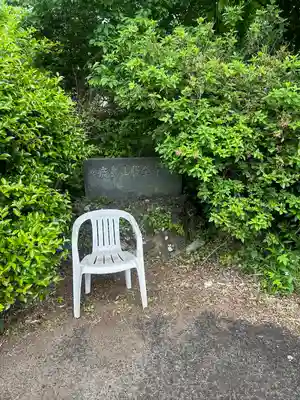 勝全寺(千葉県)