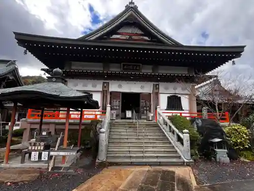 八坂寺(愛媛県)