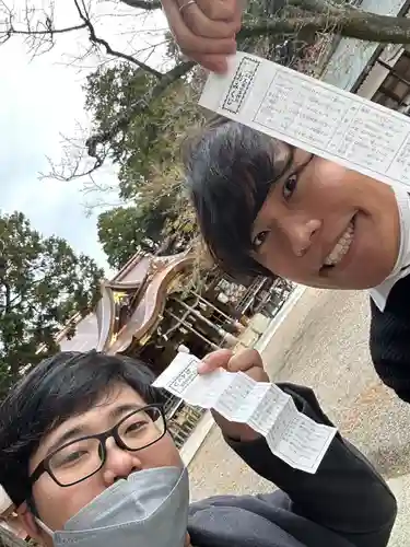 大麻比古神社(徳島県)