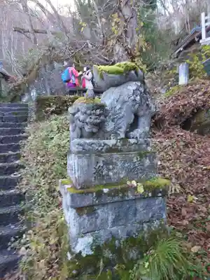 戸隠神社奥社の狛犬
