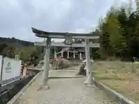 王子神社(兵庫県)