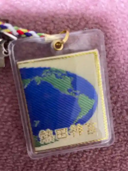 熱田神宮(愛知県)