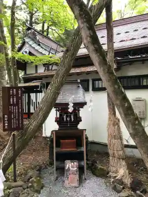 新屋山神社の{uncategorized: "未分類", other: "その他", undefined: "問題あり", building: "その他建物", grave: "お墓", sacred_gate: "鳥居", guardian: "狛犬", statue: "像", buddha: "仏像", history: "歴史", nature: "自然", garden: "庭園", animal: "動物", pagoda: "塔", temizu: "手水舎", mountain_gate: "山門・神門", sanctuary: "本殿・本堂", subordinate: "末社・摂社", art: "芸術", scenery: "景色", jizo: "地蔵", ema: "絵馬", goshuin: "御朱印", omikuji: "おみくじ", items: "授与品その他", amulet: "お守り", goshuincho: "御朱印帳", eats: "食事", festival: "お祭り", votive_dance: "神楽", shichigosan: "七五三参", wedding: "結婚式", experience: "体験その他", initially: "初詣", around: "周辺", anti_infection: "感染症対策"}