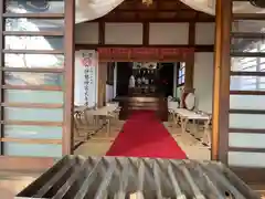 新田稲荷神社(神奈川県)